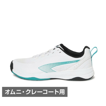 Alpen Online｜アルペングループ公式オンラインストア