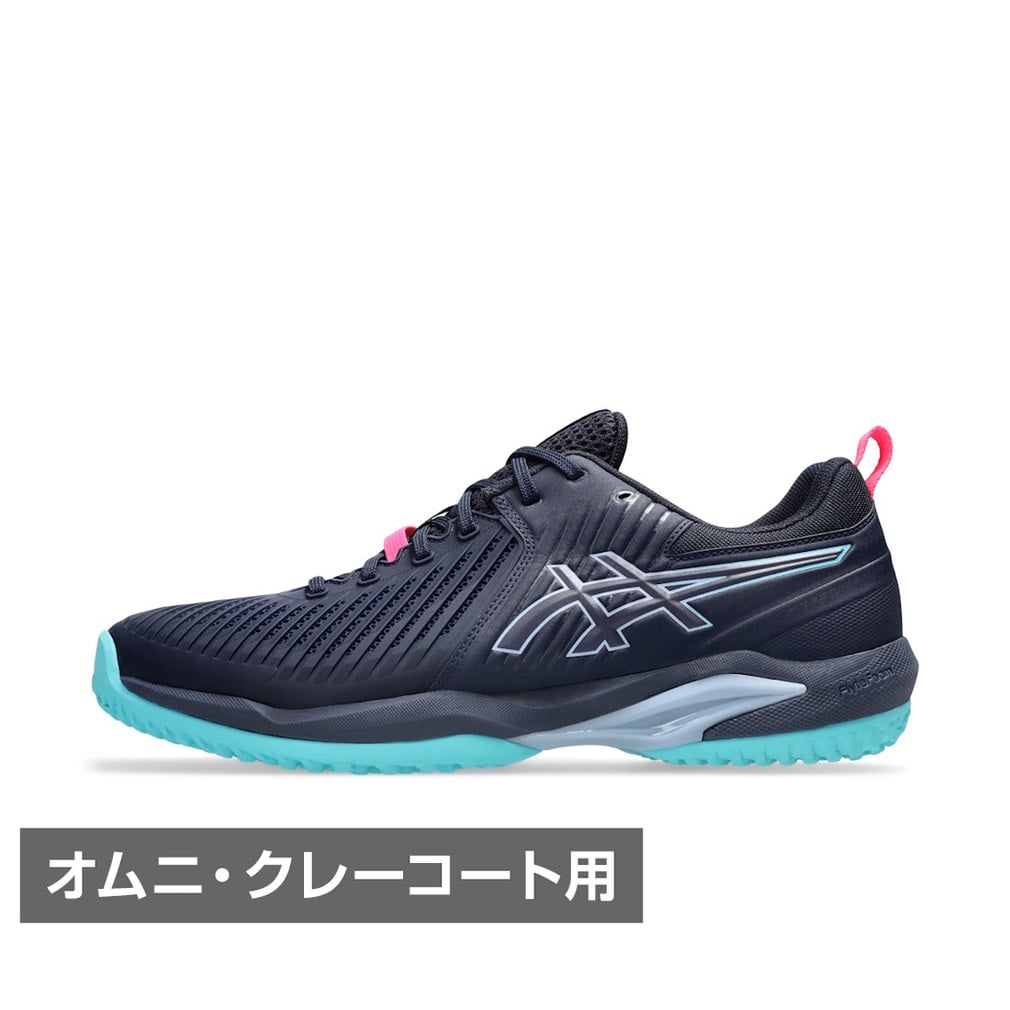 予約商品】アシックス スポーツデポ・アルペン限定 PRESTIGE NEO OC