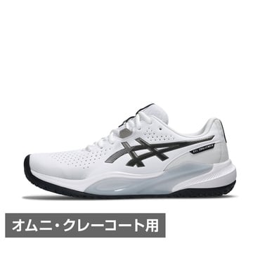 asicsテニスシューズ　27.0　コートFF2 OC クレー　オムニコート用 アシックス GAME FF ゲーム FF CLAY/OC(オムニ・クレー) 1042A282