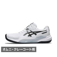 アシックス GEL-CHALLENGER 15 OC ゲルチャレンジャー15 OC 1043A026