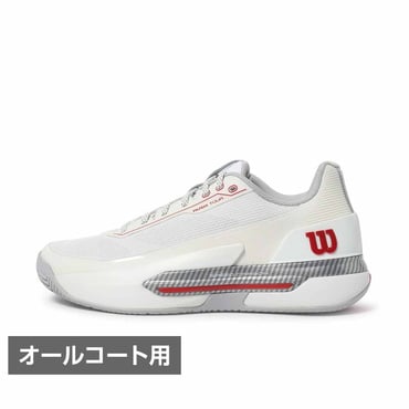 Rush Tour 5 メンズ オールコート用 ホワイト