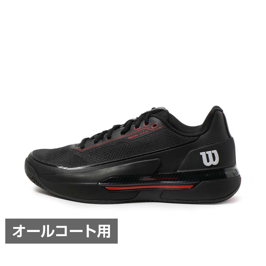 �E�C���\�� Rush Tour 5 �����Y �I�[���R�[�g�p ���b�V���c�A�[5 WRS0096300 �����Y �e�j�X �I�[���R�[�g�p�V���[�Y E : �u���b�N×���b�h Wilson