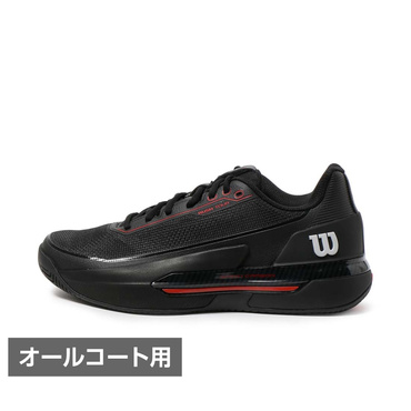 Rush Tour 5 メンズ オールコート用