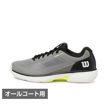 RUSH LITE 5 メンズ オールコート用