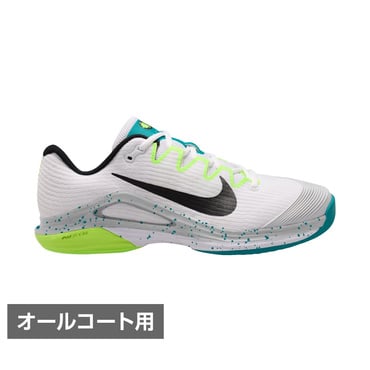 ナイキ ズーム ヴェイパー PRO 3 HC FZ2161-003 メンズ テニス オール