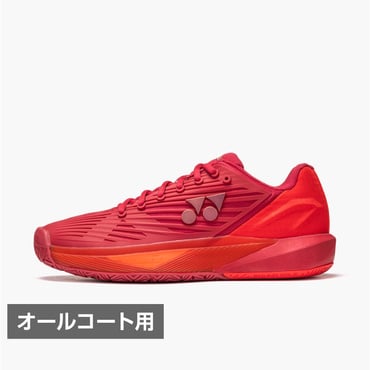 ヨネックス POWER CUSHION FUSIONREV 5 パワークッションフュージョン