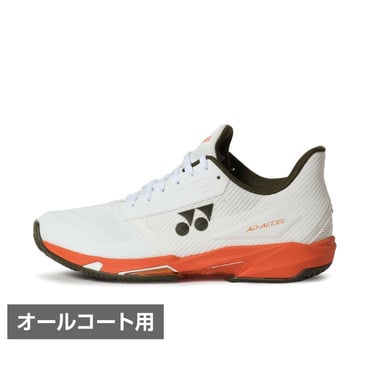 ヨネックス パワークッションエクリプション4メンAC SHTE4MAC メンズ