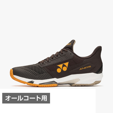 バボラ Jet Mach 3 Sand Grass Men ジェット マッハ 3 サンドグラス M