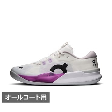 THE ROGER Pro 3