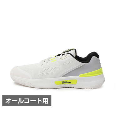 ナイキ ズーム ヴェイパー PRO 3 HC FZ2161-003 メンズ テニス オール