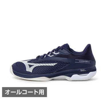 ウエーブエクシード6 SW AC