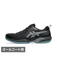 アシックス PRESTIGE NEO WIDE プレステージネオ ワイド 1043A028