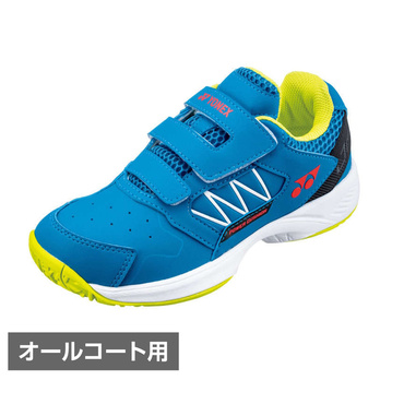 パワークッション ジュニアAC