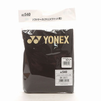 AC540 ソフトケース(1本用)