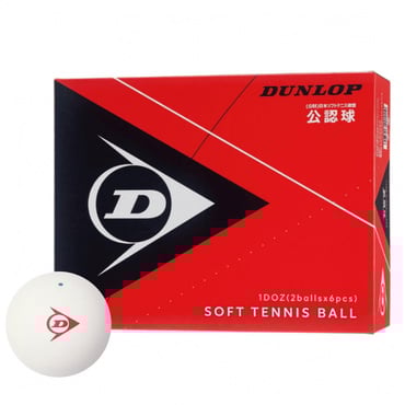 ソフトテニスボール公認球 1ダース(12球)箱売り D SOFT TB (2) DOZ(--FREE)