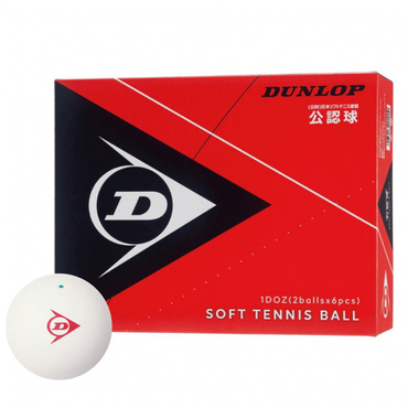 ソフトテニスボール公認球 1ダース(12球)箱売り D SOFT TB (2) DOZ