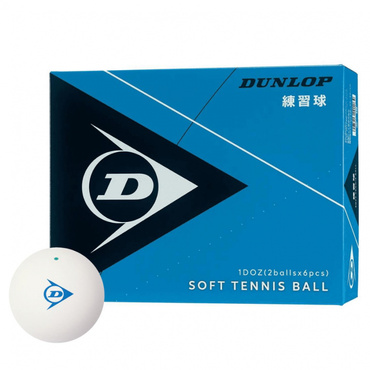 ソフトテニスボール練習球 1ダース 箱入り D SOFT TB PRA (2) DOZ