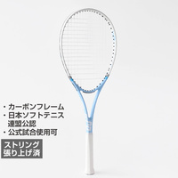 ティゴラ ソフトテニス連盟公認ラケット フルカーボン TR-2TG SFCB WHB