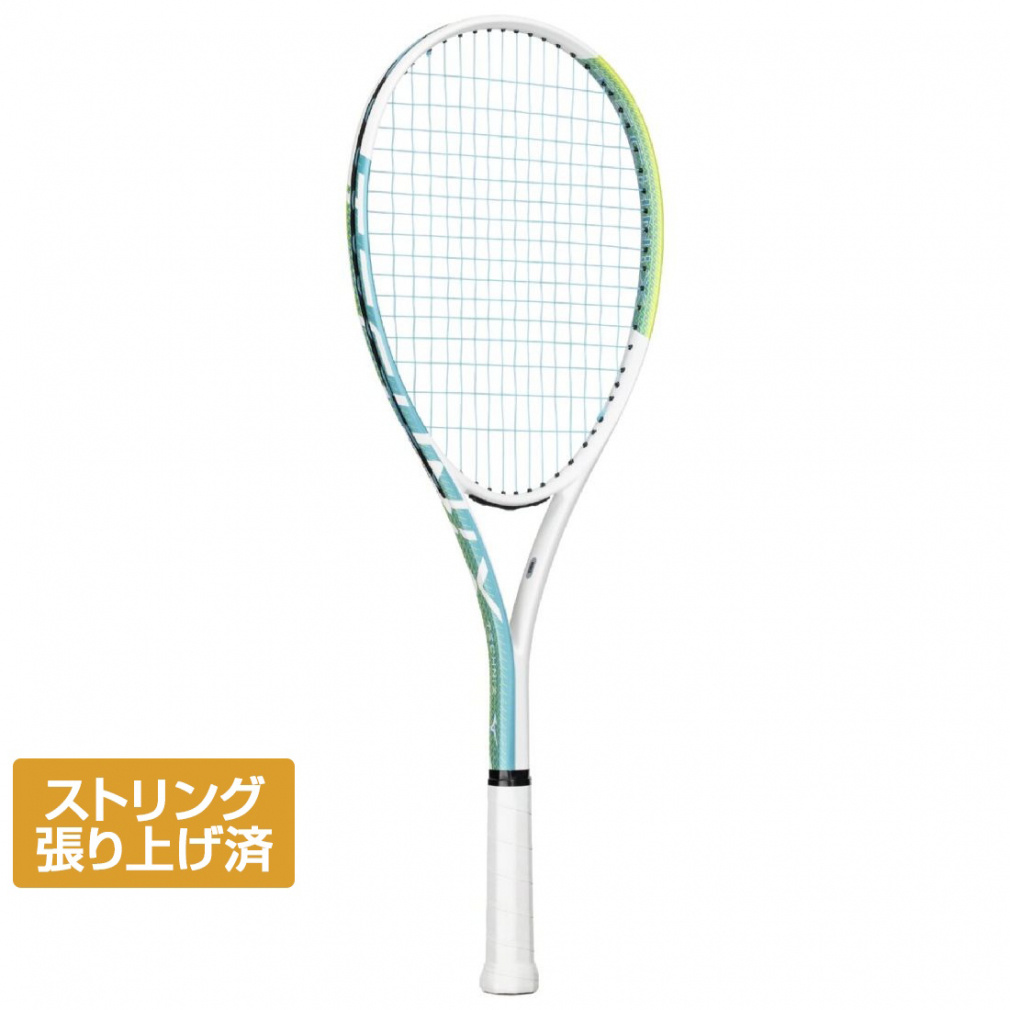 ミズノ TECHNIX テクニクス 63JTN67738 2026年モデル ソフトテニス