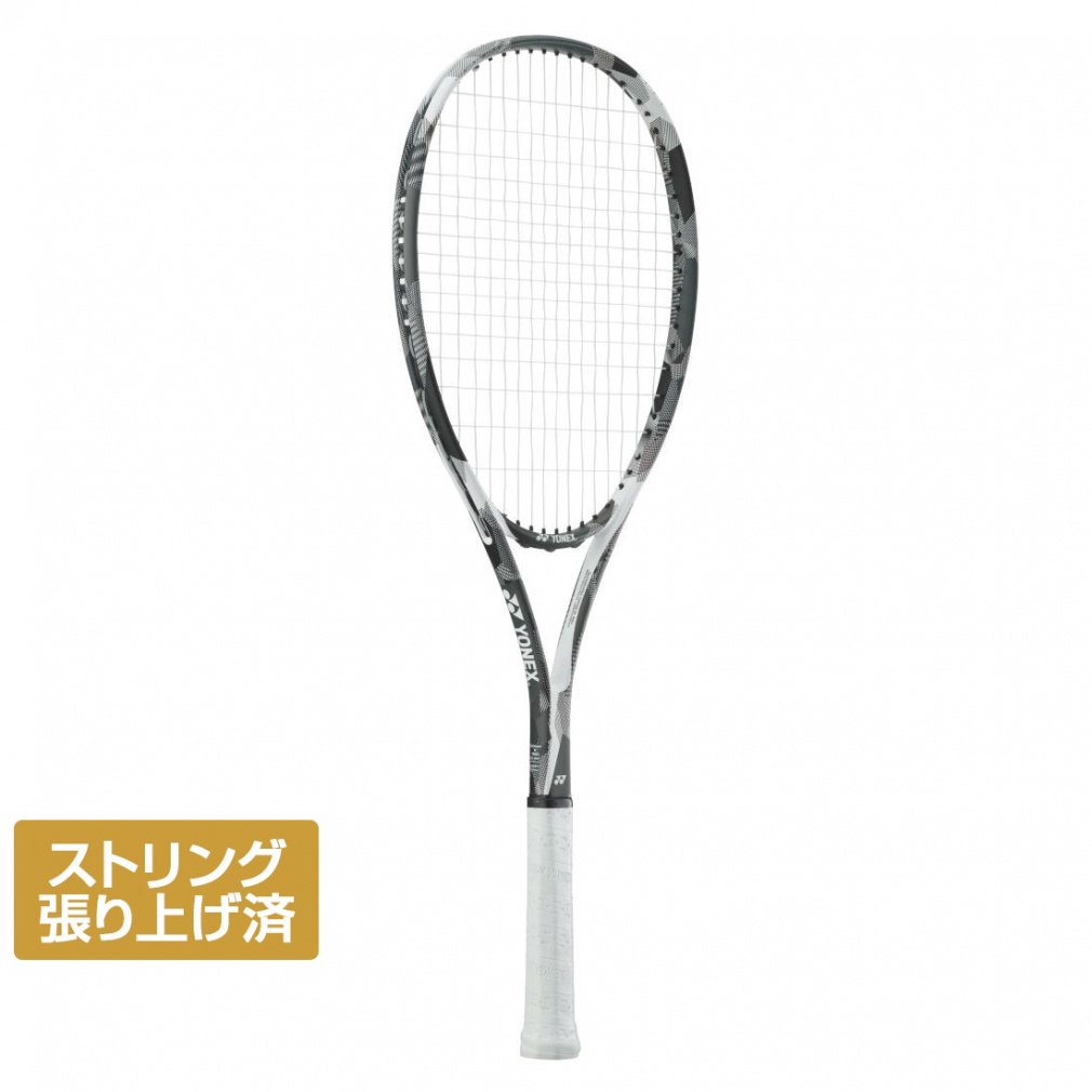ヨネックス AIRIDE エアライド ARDG ソフトテニス 張り上がりラケット ソフトテニスラケット : ブラック YONEX