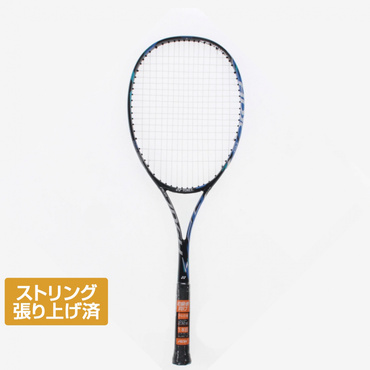 ADX70ライト