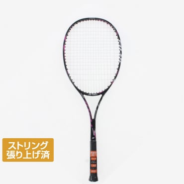 YONEX ヨネックス ADX70ライト ADX70GHAG ソフトテニス 張り