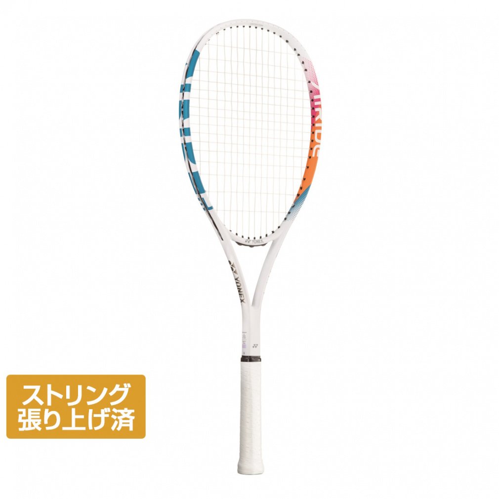 ヨネックス AIRIDE LIGHT エアライド ライト ARDLTAG ソフトテニス 張り上がりラケット 2024年モデル 軽量 : ピーコックブルー×オレンジ YONEX