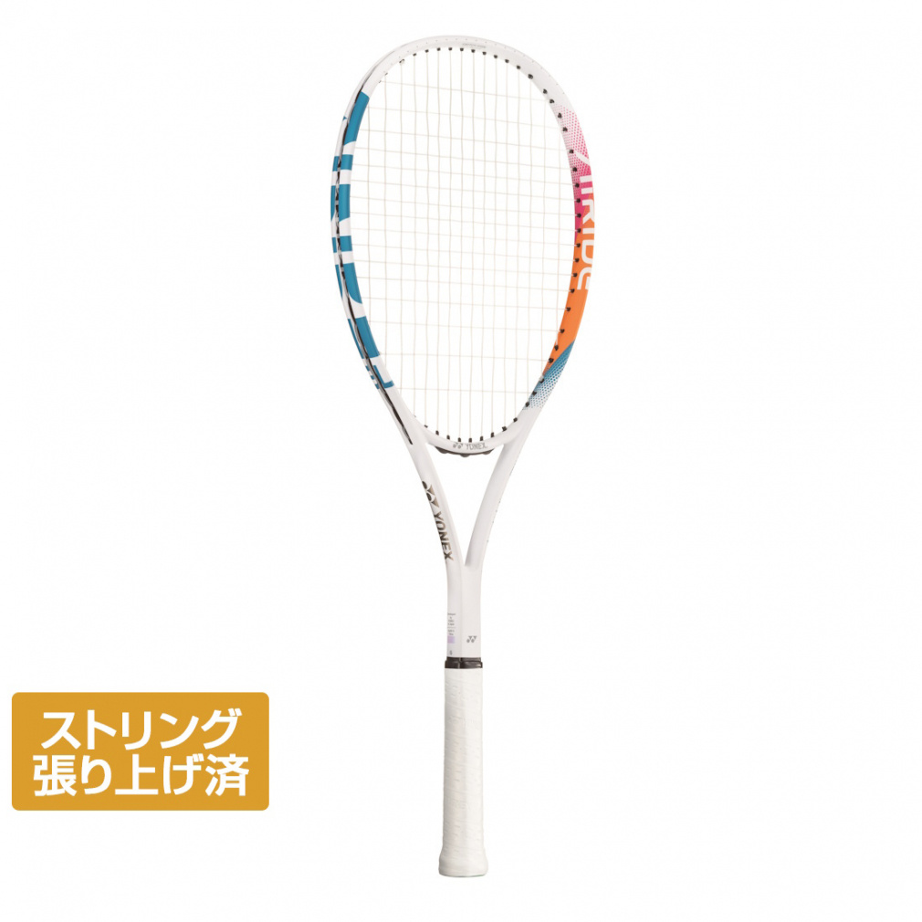 エアライド ライト｜Alpen Online