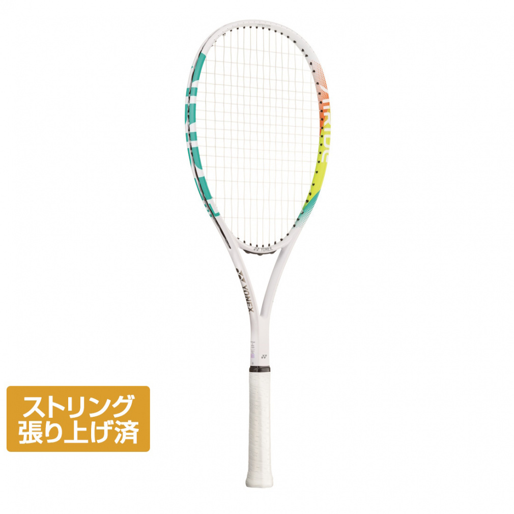 美品 YONEX AiRIDE LITE 軽量 グリップ0 軟式テニスラケット エアライド ライト｜Alpen Online