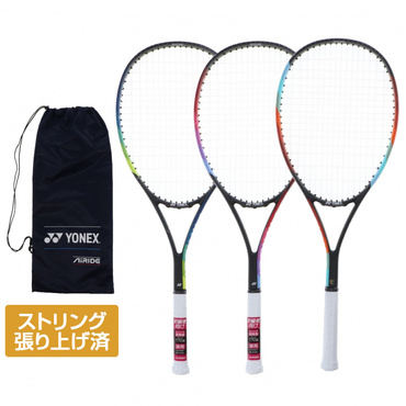 エアライド ライト(ネイビー×イエロー-G0)