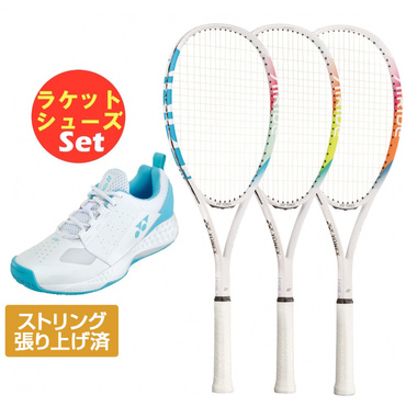 エアライド ライト+パワークッション106 セット