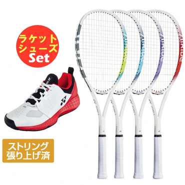 エアライド+パワークッション106 セット