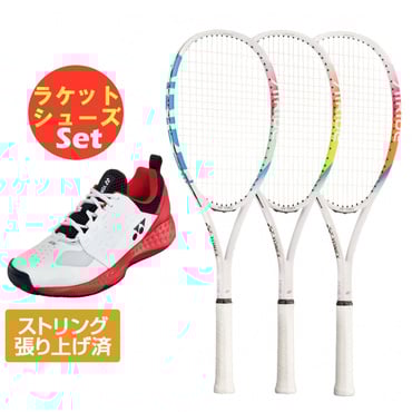 エアライド ライト+パワークッション106 セット