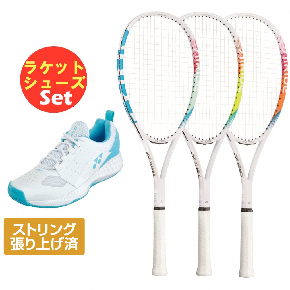 ヨネックス ソフトテニス張り上がりラケット+シューズセット エアライド ライト ARDLTAG パワークッション106 SHT106 レディス オムニクレー用シューズ 3E YONEX