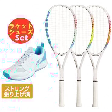 エアライド ライト+パワークッション106 セット