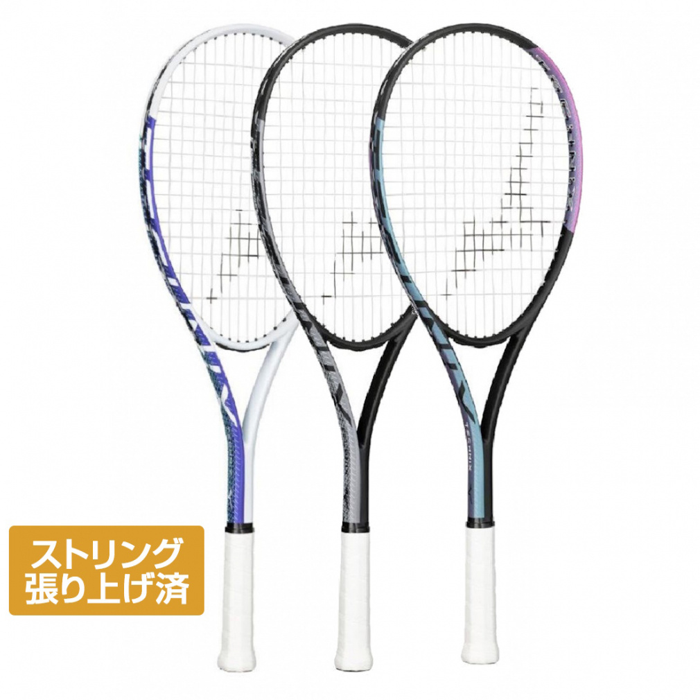 ミズノ TECHNIX テクニクス 63JTN57501/63JTN57509/63JTN57564