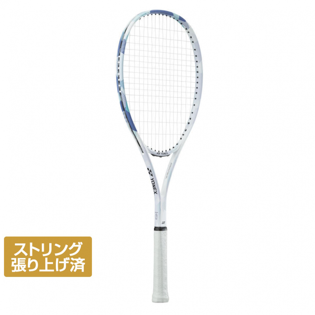 ヨネックス　YONEX　エアライド　グリップサイズ0　ラベンダー　テニスラケット ヨネックス YONEX エアライド グリップサイズ0 ラベンダー