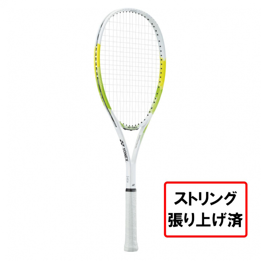 ヨネックス ソフトテニス3点セット 張り上がりラケット/オムニクレー用シューズ/グリップテープ エアライド ARDG ARDOG パワークッション106 SHT106 レディス YONEX