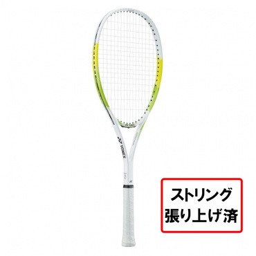 ソフトテニス 3点セット エアライド/パワークッション106/グリップテープ ウェット(イエロー-23.0)