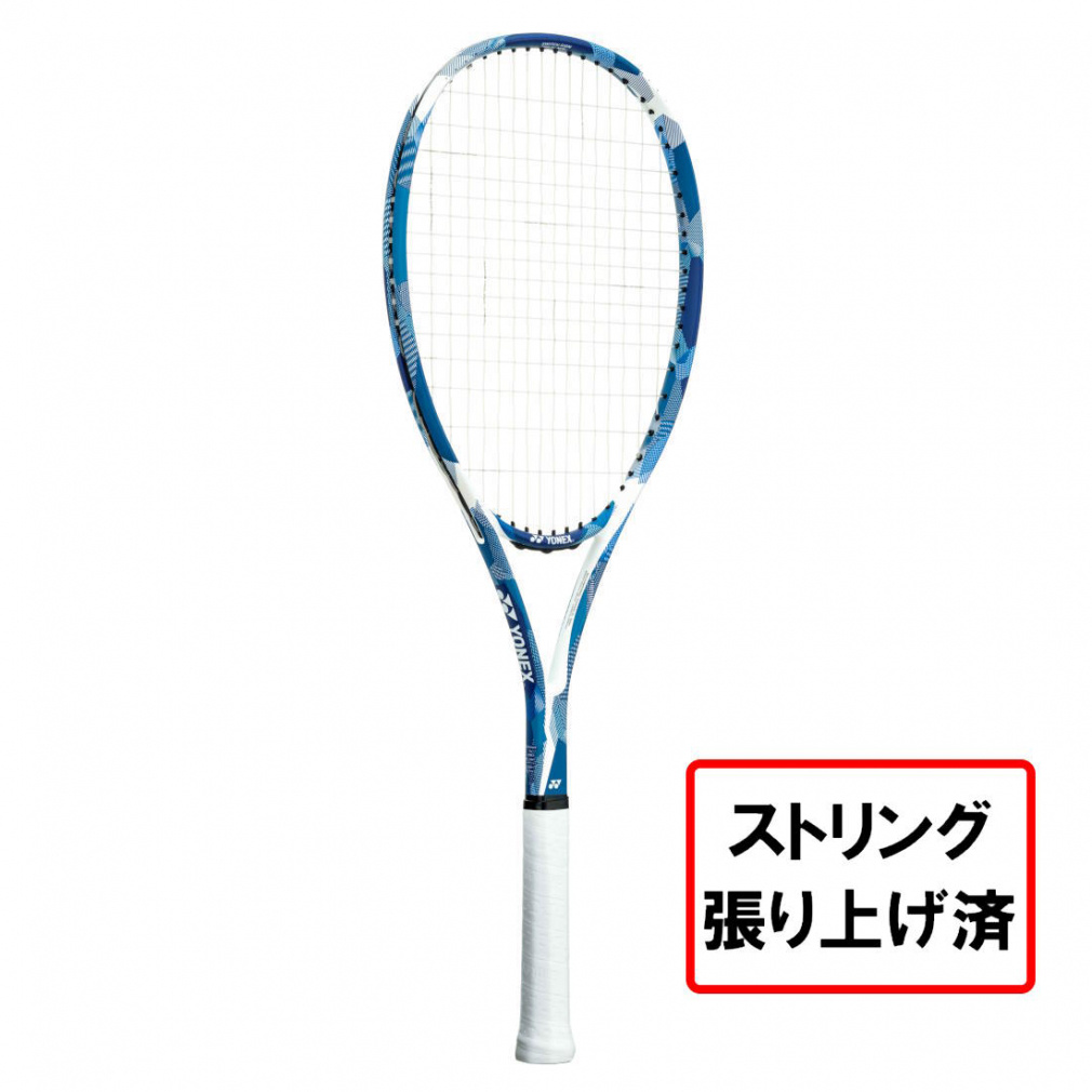 ソフトテニス 3点セット エアライド/パワークッション106/グリップテープ ウェット(ブルー-23.0)
