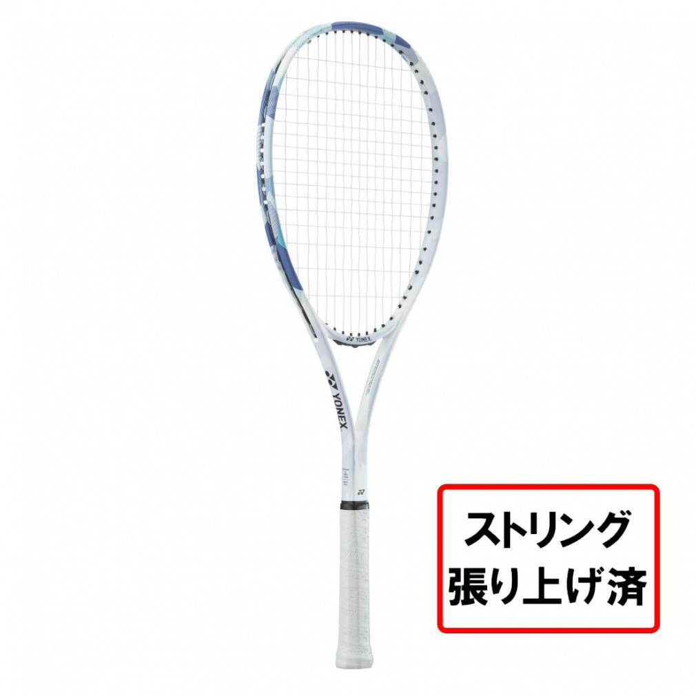 ソフトテニス 3点セット エアライド/パワークッション106/グリップテープ ウェット(ホワイト×ブルー-23.0)