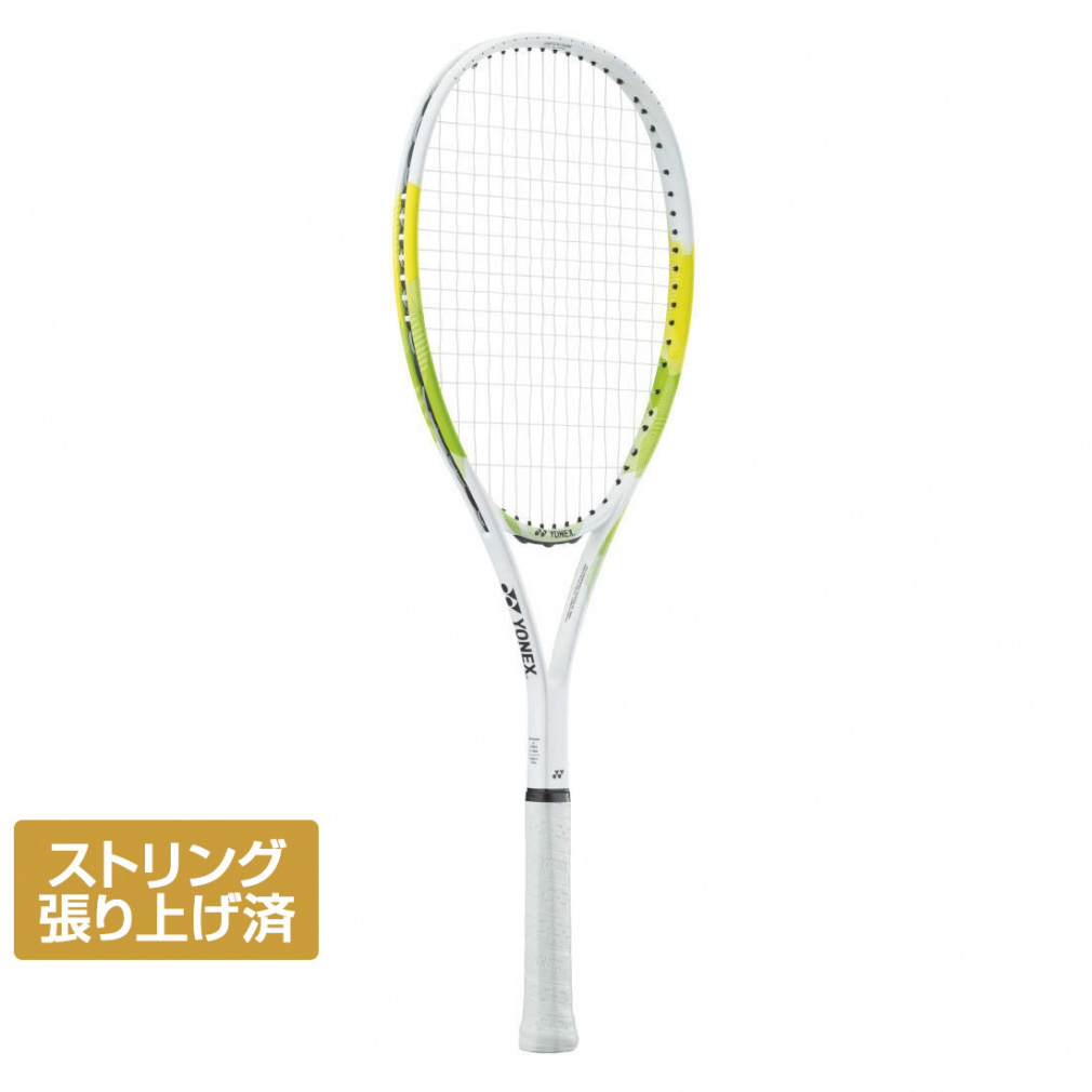 lbNX \tgejX3_Zbg オ胉Pbg/IjN[pV[Y/Obve[v GACh ARDG ARDOG p[NbV106 SHT106 Y YONEX