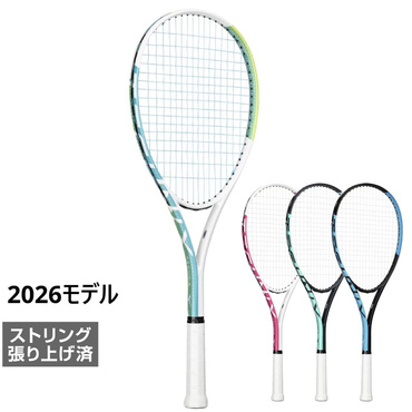 ヨネックス AIRIDE LIGHT エアライド ライト ARDLTAG ソフトテニス