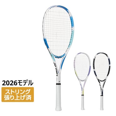 ヨネックス AIRIDE LIGHT エアライド ライト ARDLTAG ソフトテニス