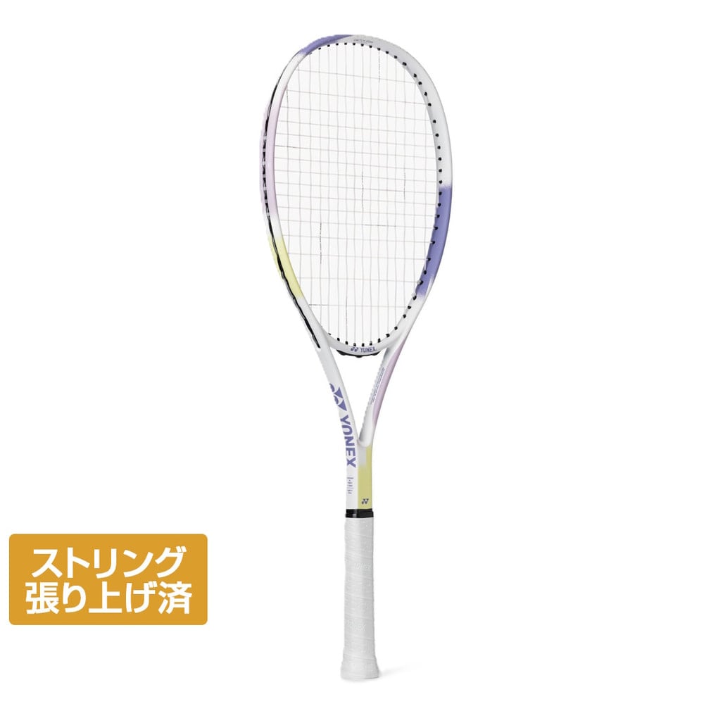 初心者おすすめ4点セット エアライド+パワークッションプロムーブクラシックGC+グリップテープ+エッジガード5(ラケット1本分)(ライラック-23.0)