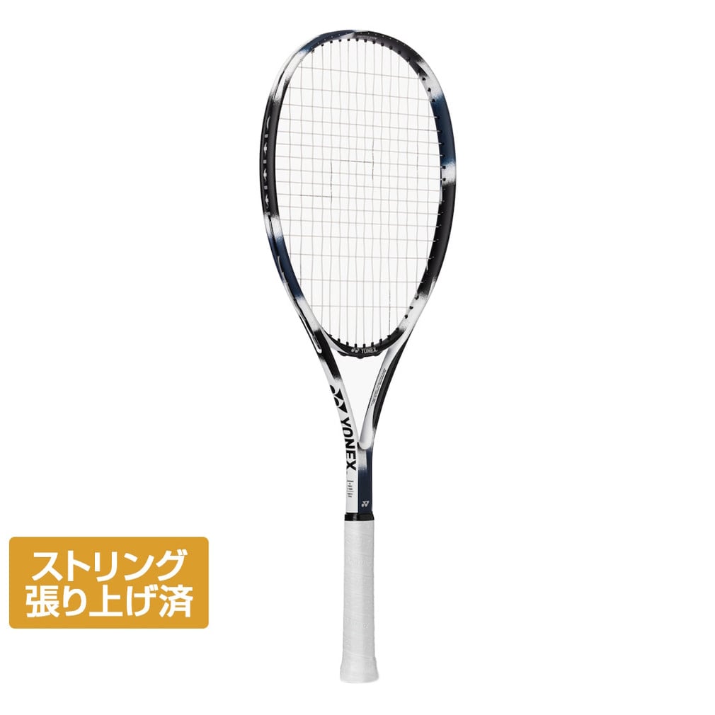 初心者おすすめ4点セット エアライド+パワークッションプロムーブクラシックGC+グリップテープ+エッジガード5(ラケット1本分)(ブラック-23.0)