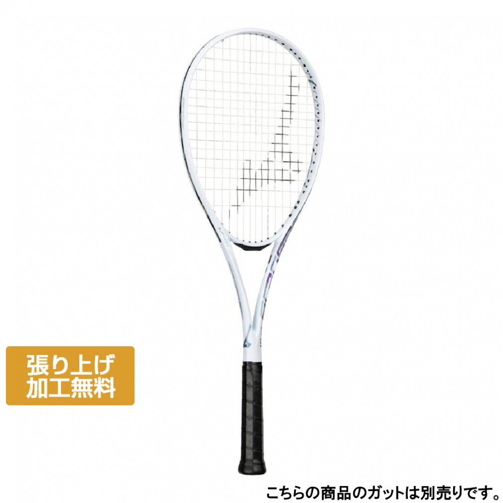 ~Ym ANXs[h V-01 63JTN6A320 \tgejX 胉Pbg : y[u[ MIZUNO