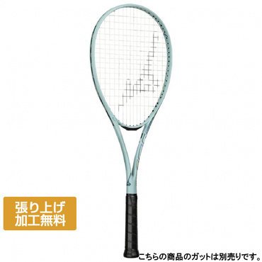 アクロスピード V-01