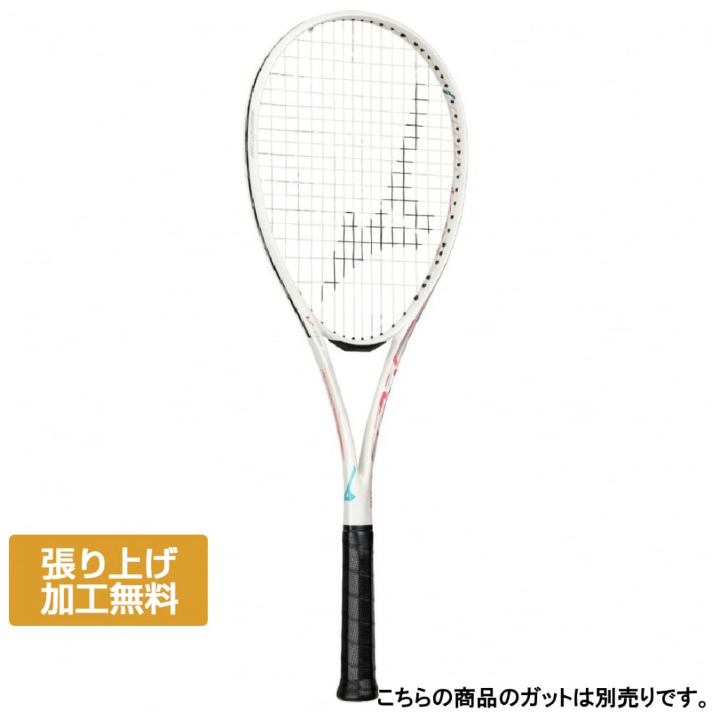 アクロスピード V-05(ホワイト-00X)