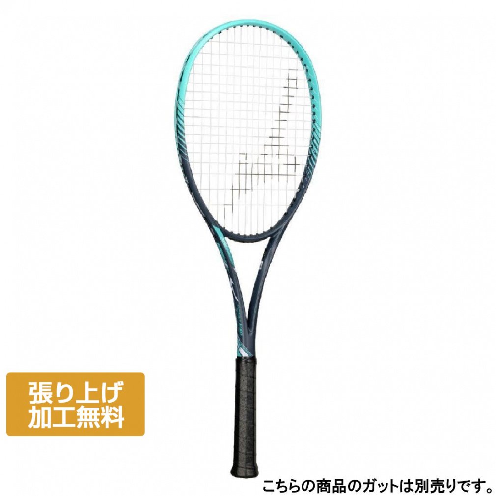 ~Ym fB[tH[X V-50 63JTN55614 \tgejX 胉Pbg : ^[RCYu[×lCr[ MIZUNO